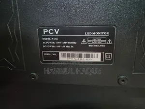 17" PCV Monitor