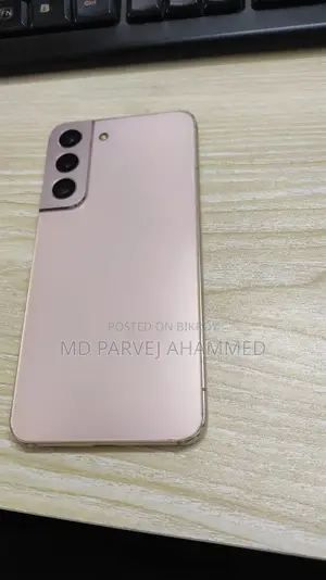 স্যামসাং গ্যালাক্সি এস২২ ৫জি ১২৮ জিবি হোয়াইট
