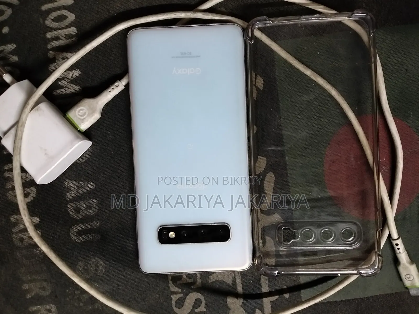 Realme 10 128 GB White