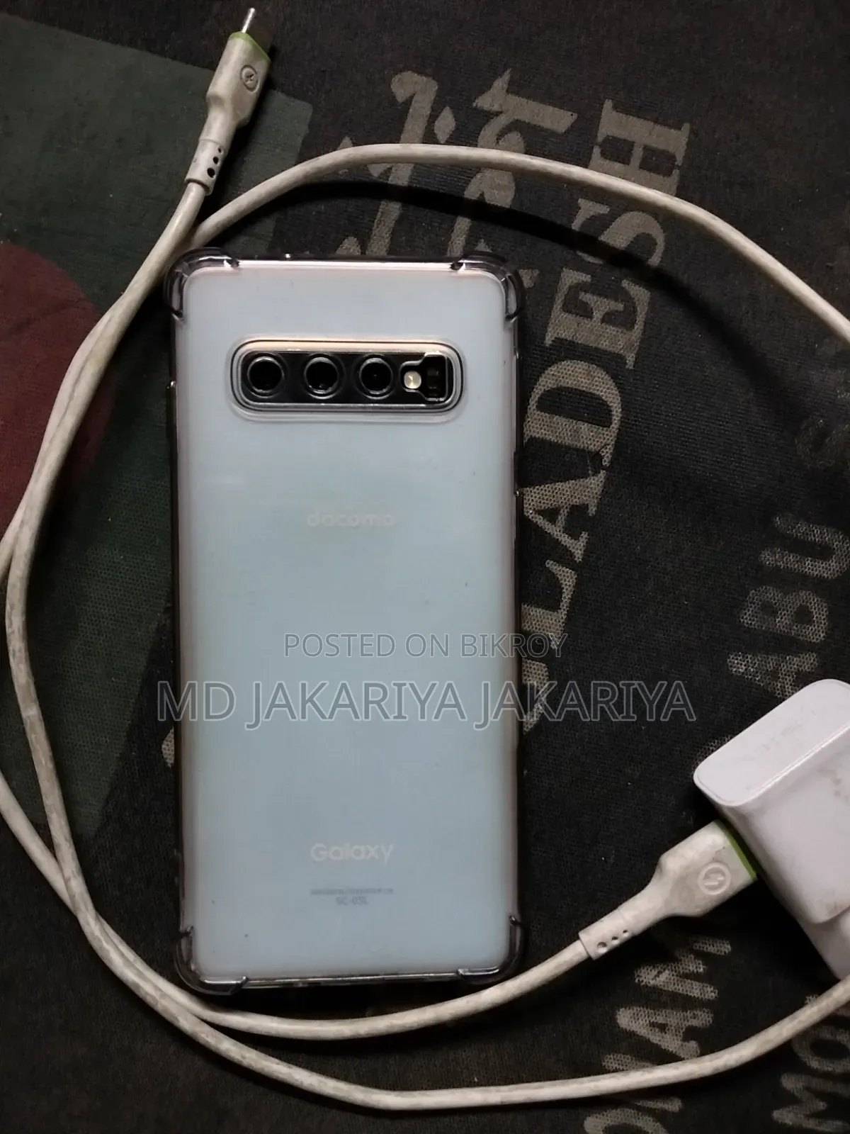 Realme 10 128 GB White