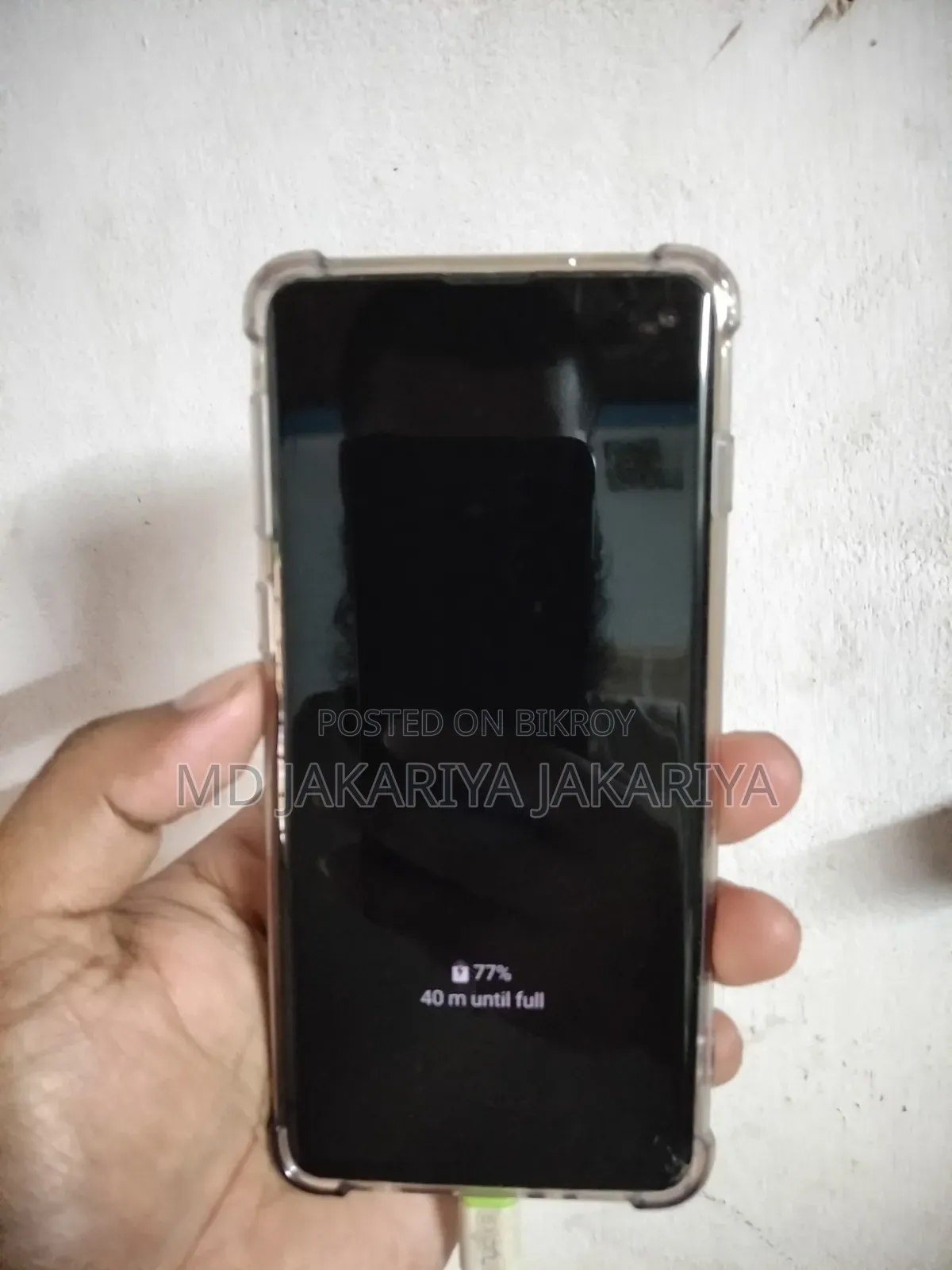 Realme 10 128 GB White