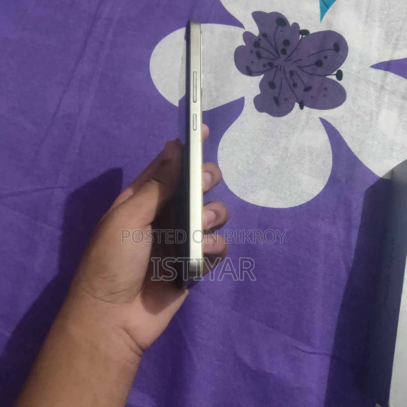 Vivo V25e 128 GB Orange