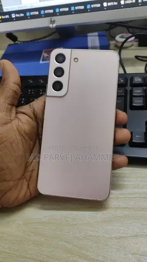স্যামসাং গ্যালাক্সি এস২২ ৫জি ১২৮ জিবি হোয়াইট