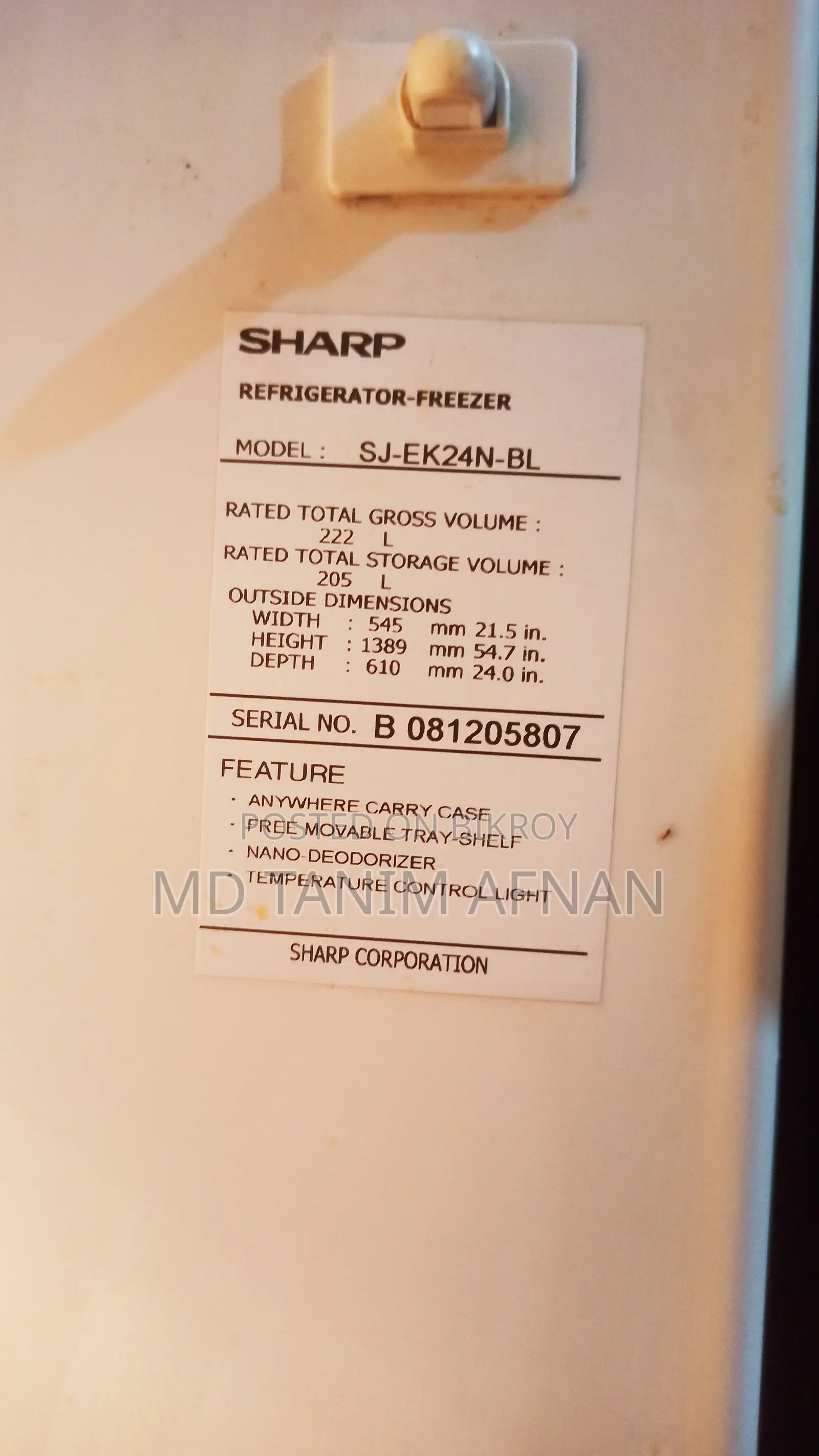 Sharp Refrigerator SJ-EK24N-BL (222-Ltr)