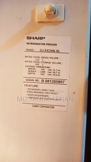Sharp Refrigerator SJ-EK24N-BL (222-Ltr)