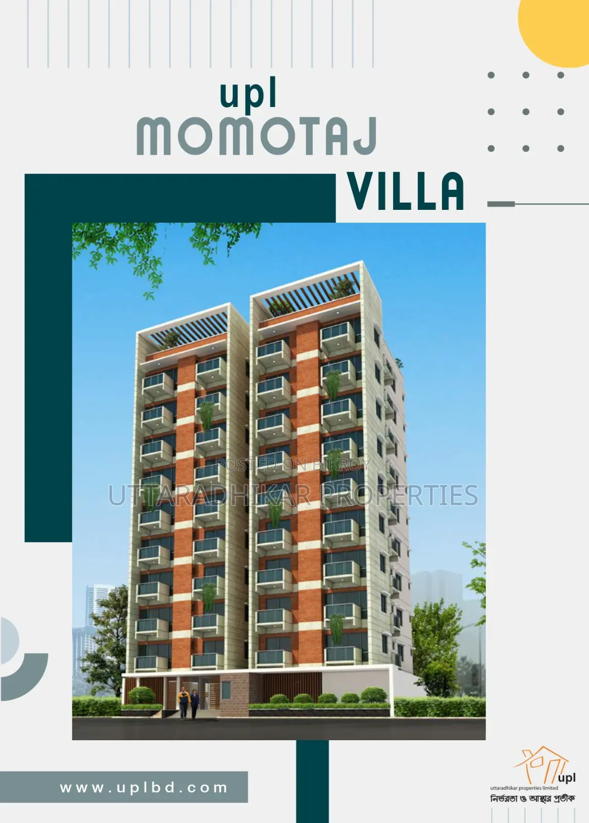 3-Bedroom Apartment in Upl Momotaj Villa, Mirpur for Sale