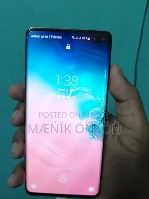 Samsung Galaxy S10 128 GB Bronze