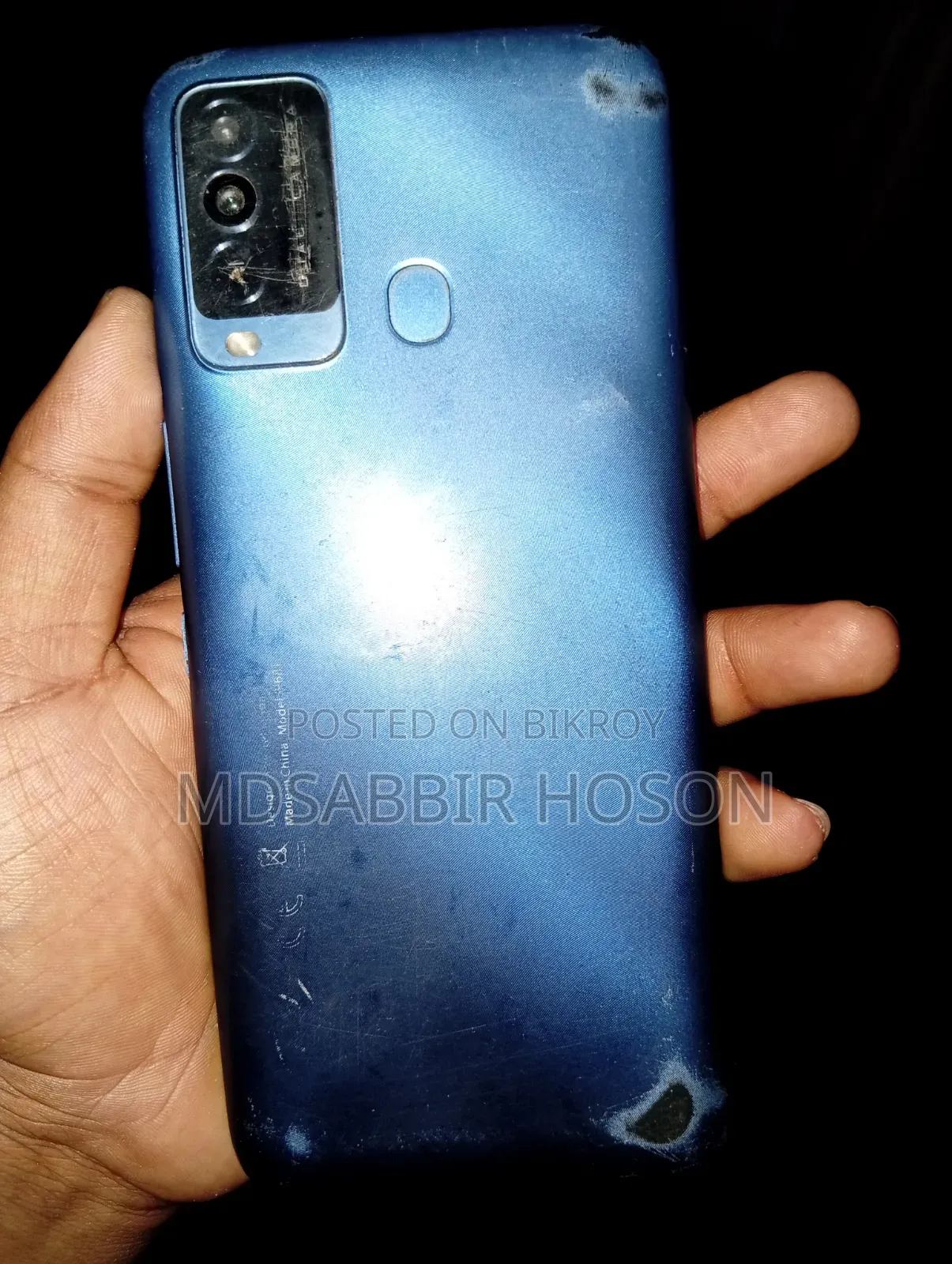 Itel Vision 3 Turbo ৬৪ জিবি গ্রিন