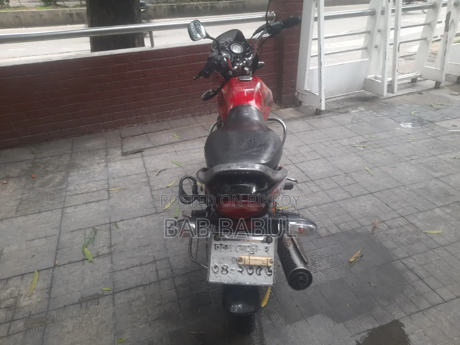 Bajaj Platina 100 2017 Black