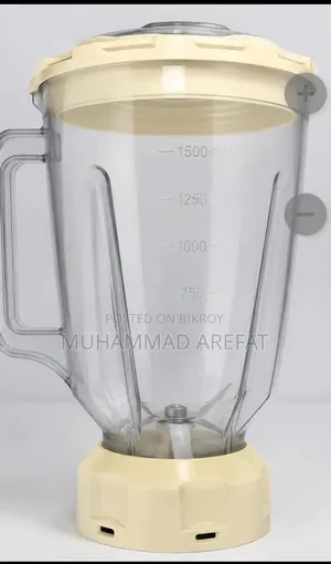 Nova Blackberry Blender