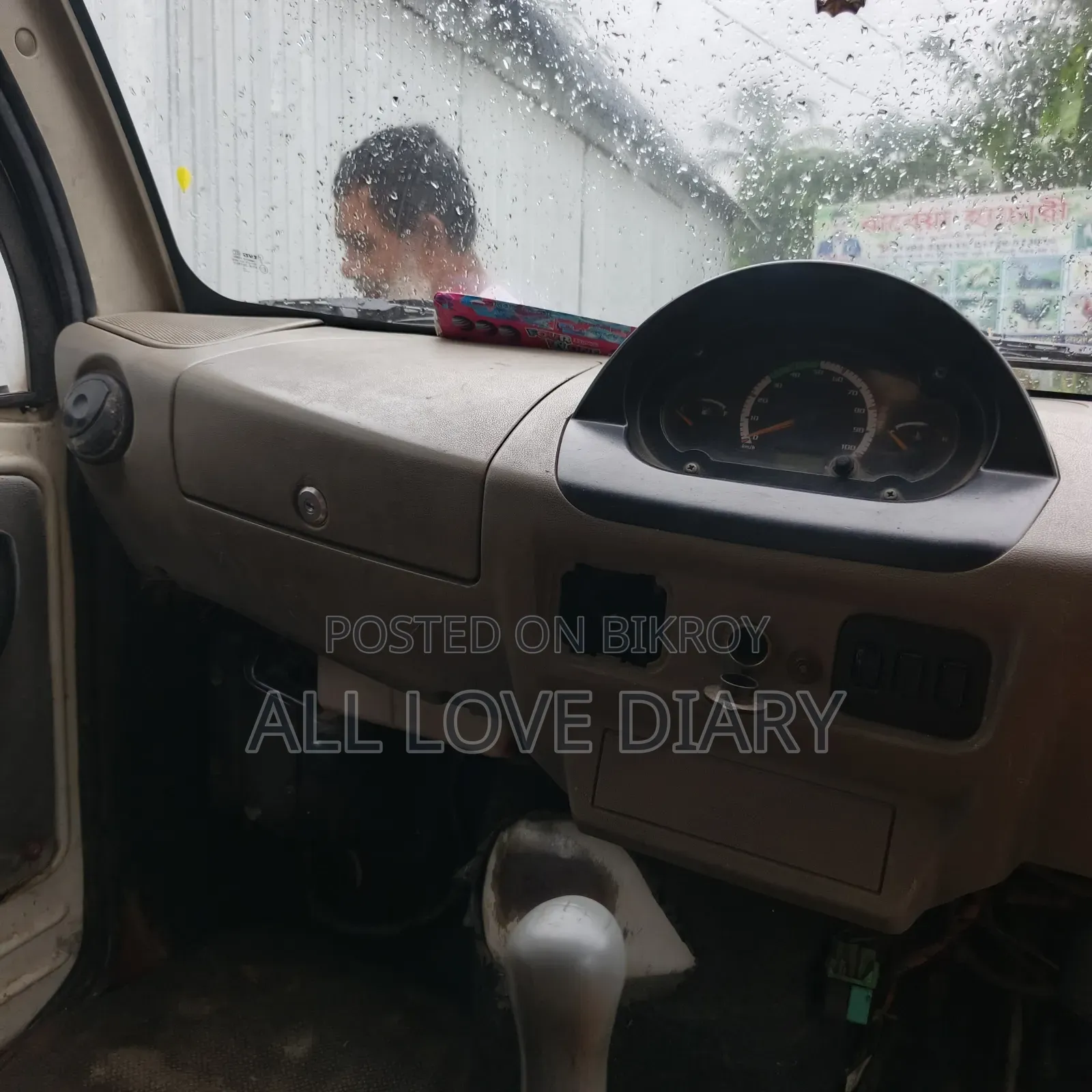 টাটা সাথী লেগুনা ,Tata Sathe Laguna, Ex2