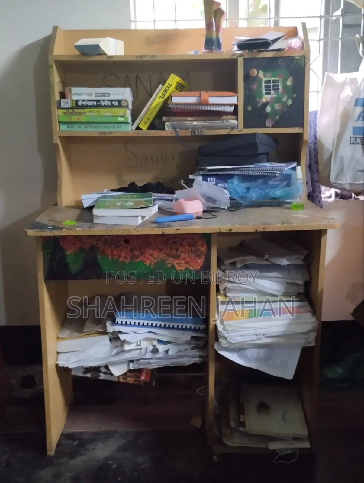 Study Table