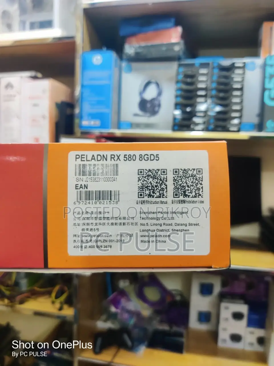 Peladn Rx 580 8gb Gddr5 Graphics Card (Used Like New)
