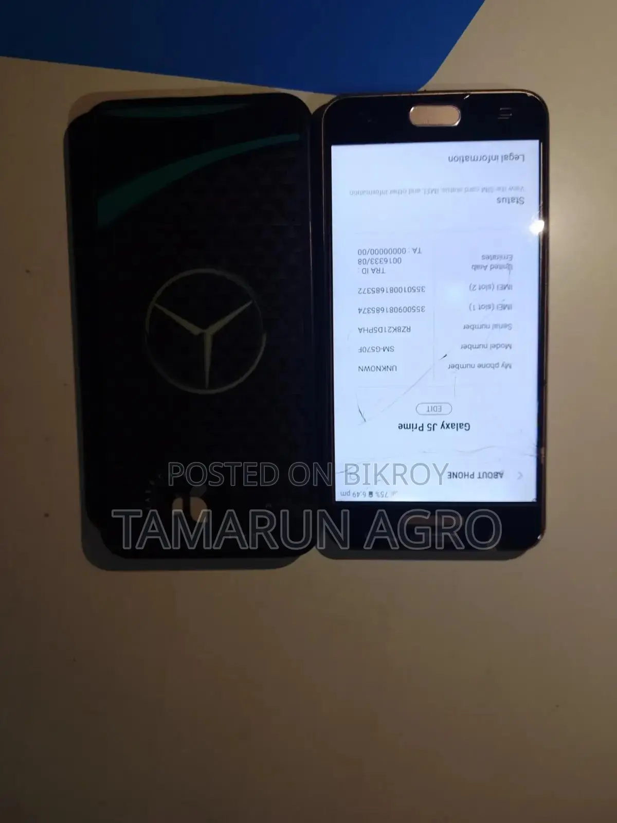 Samsung Galaxy J5 Prime 32 GB Gold