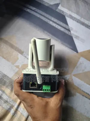 Hdcvi and Jovision JVS-H411 Wireless IP Camera