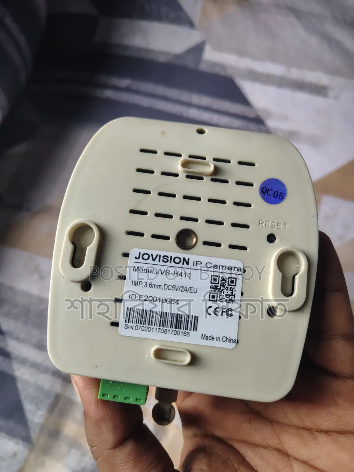 Hdcvi and Jovision JVS-H411 Wireless IP Camera