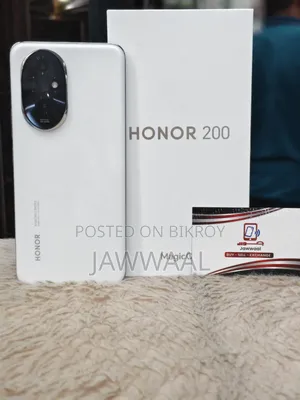Honor 200 512 GB White