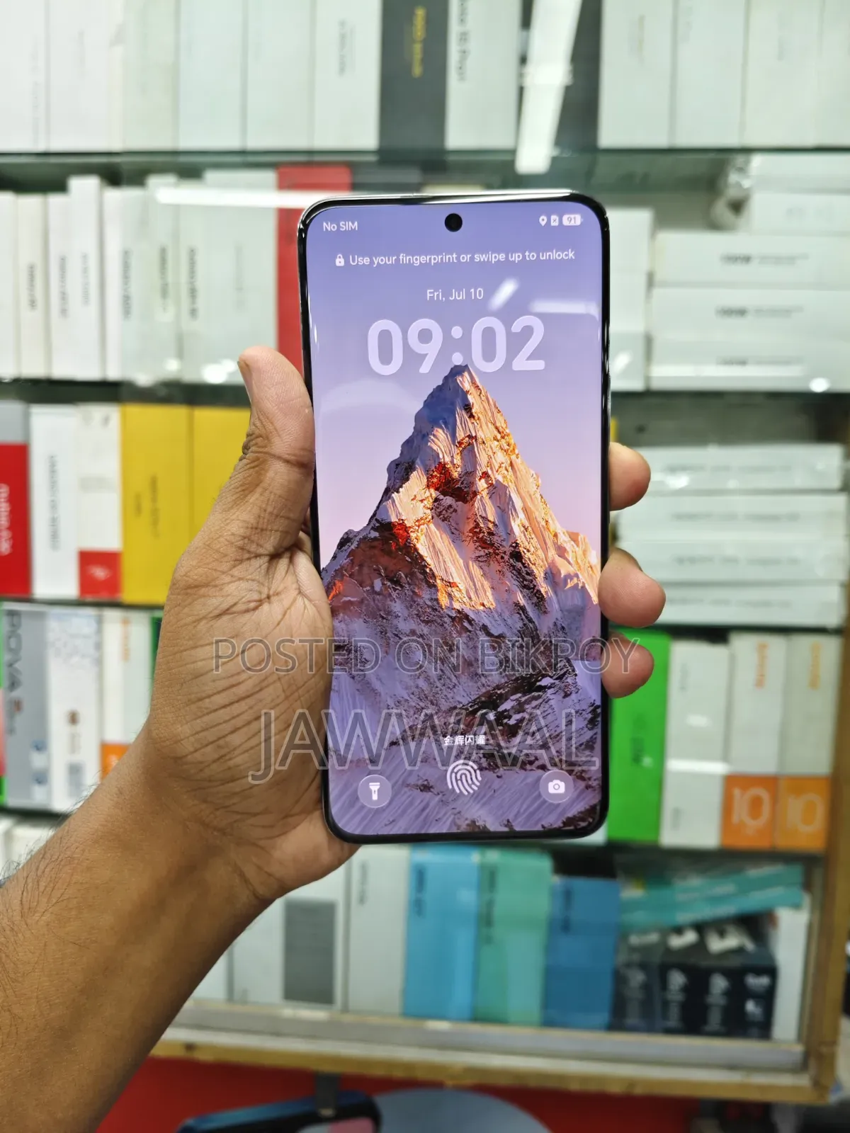 Honor 200 512 GB White
