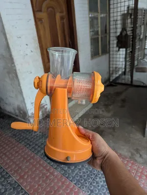 জুসার মেশিন