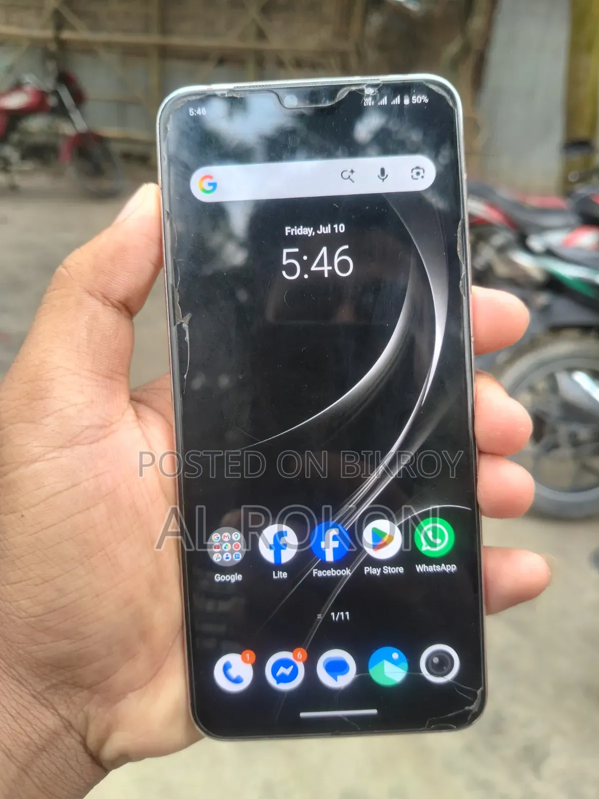 Vivo V23 5G 128 GB Gold