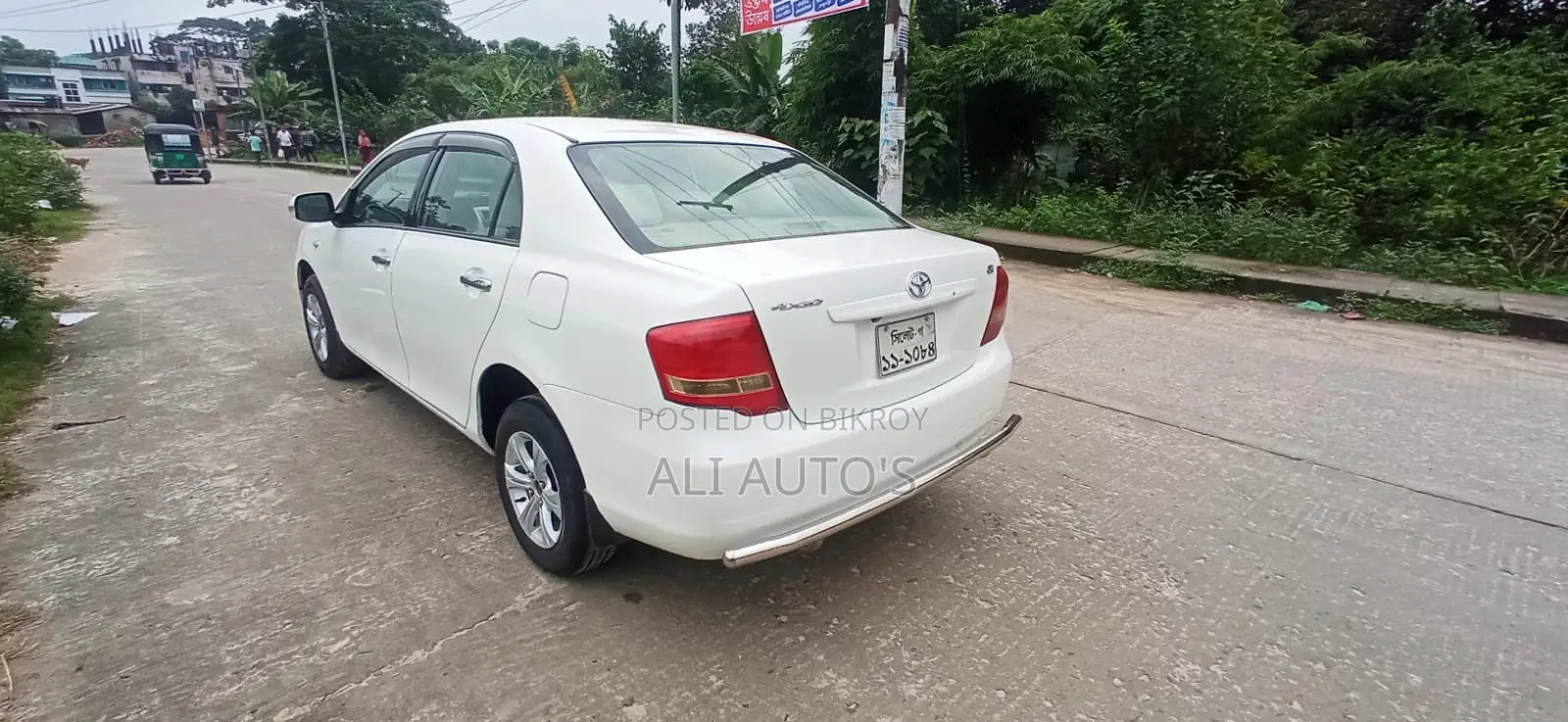 Toyota Axio 2010 White