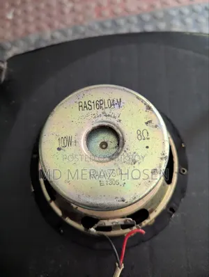 সাবুফার স্পিকার