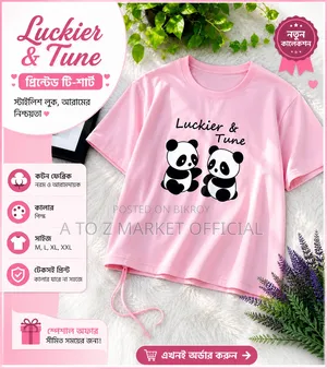 Stylish Ladies Drop Shoulder Tshirt