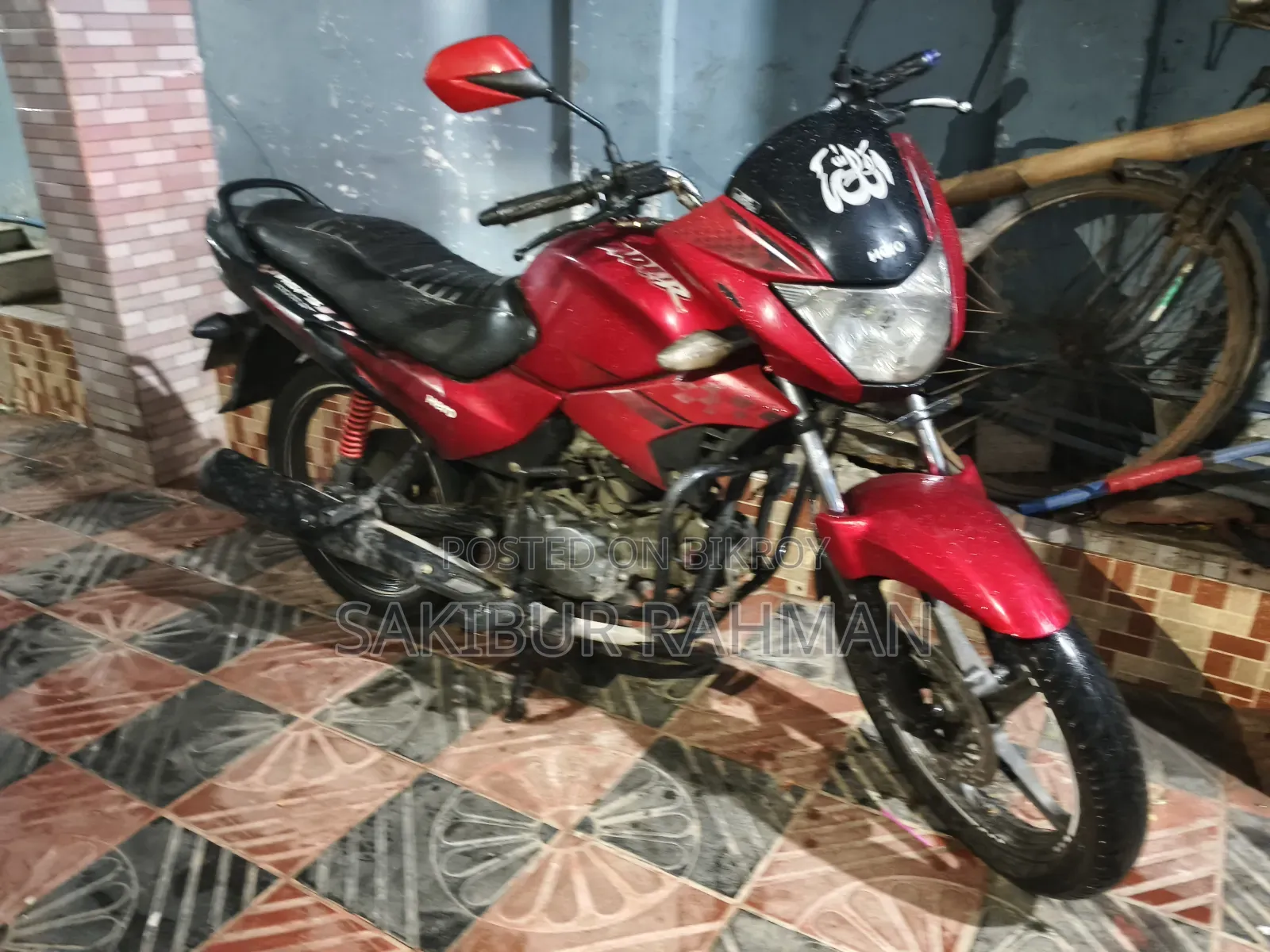 Hero Glamour BS3 2014 Red