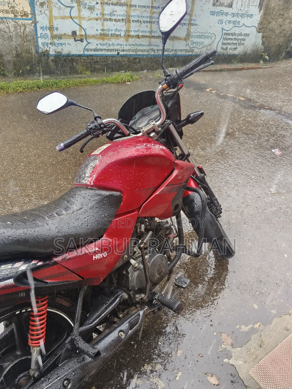 Hero Glamour BS3 2014 Red