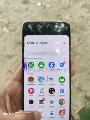 ভিভো ভি২৩ ৫জি ১২৮ জিবি অরেঞ্জ