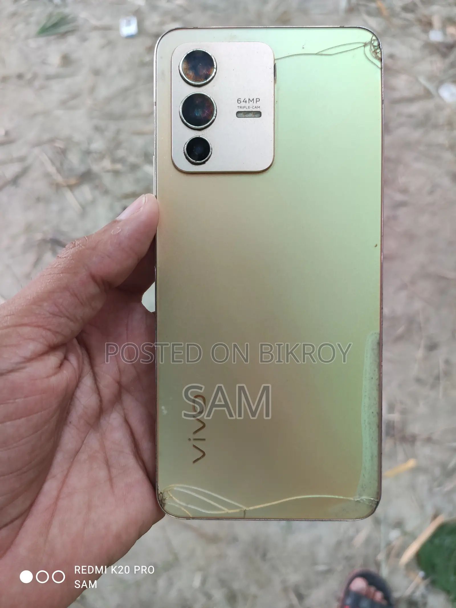 ভিভো ভি২৩ ৫জি ১২৮ জিবি অরেঞ্জ