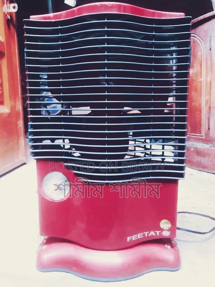 চার্জার ফ্যান