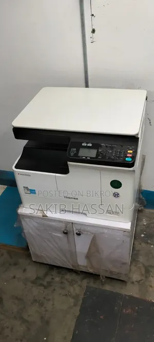 Toshiba E-Studio 2523 ডিজিটাল ফটোকপি মেশিন বিক্রয়