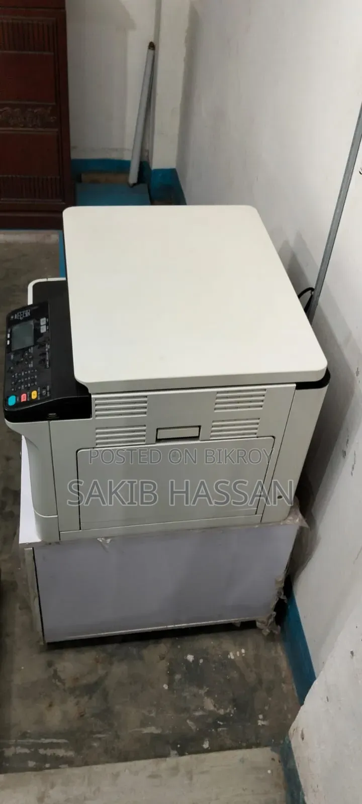 Toshiba E-Studio 2523 ডিজিটাল ফটোকপি মেশিন বিক্রয়