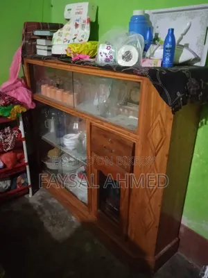 Showcase (Mahogany Wood)