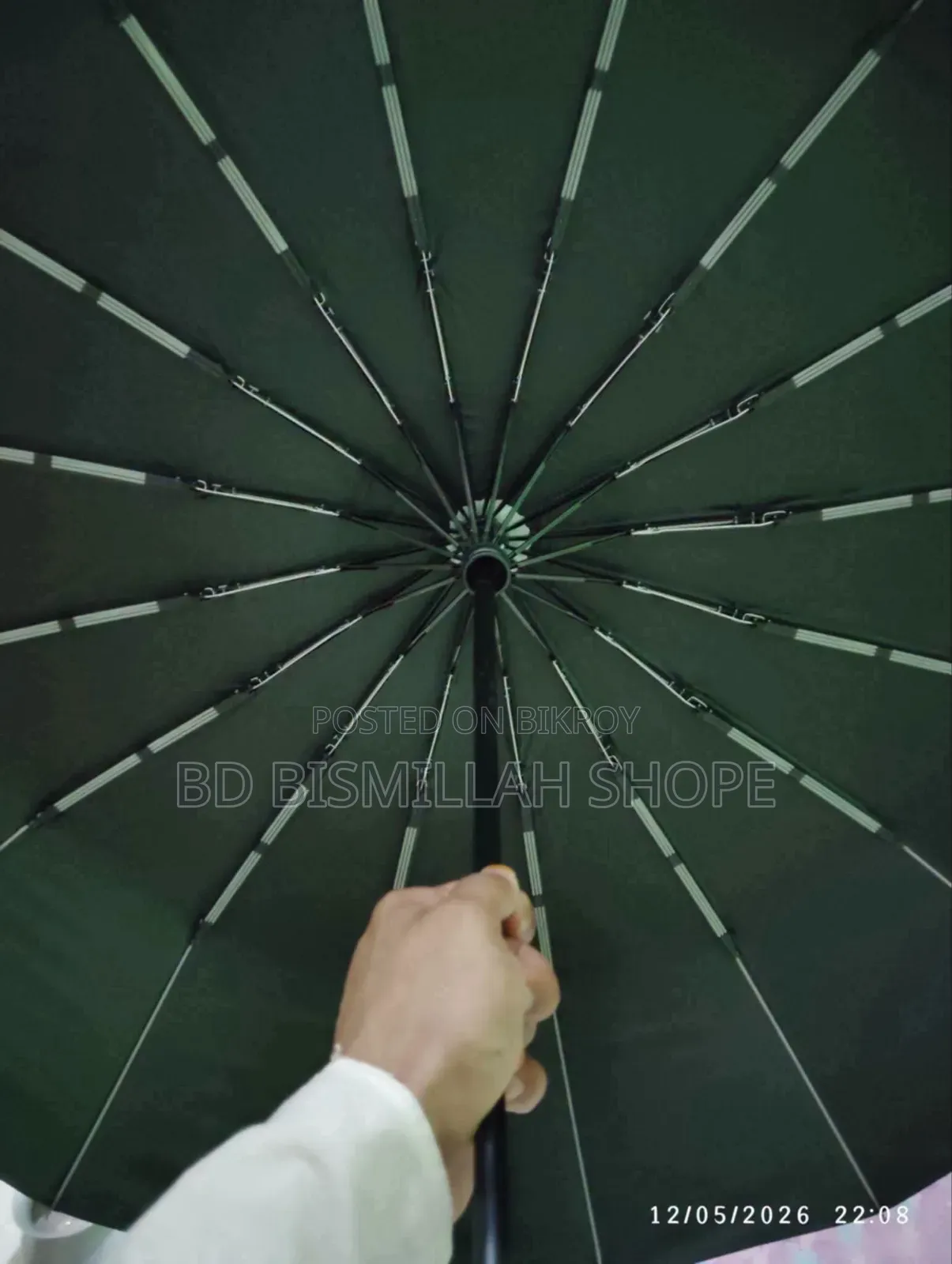 BMW Umbrella 16 Sik