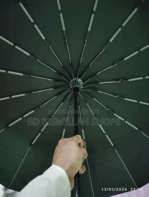 BMW Umbrella 16 Sik