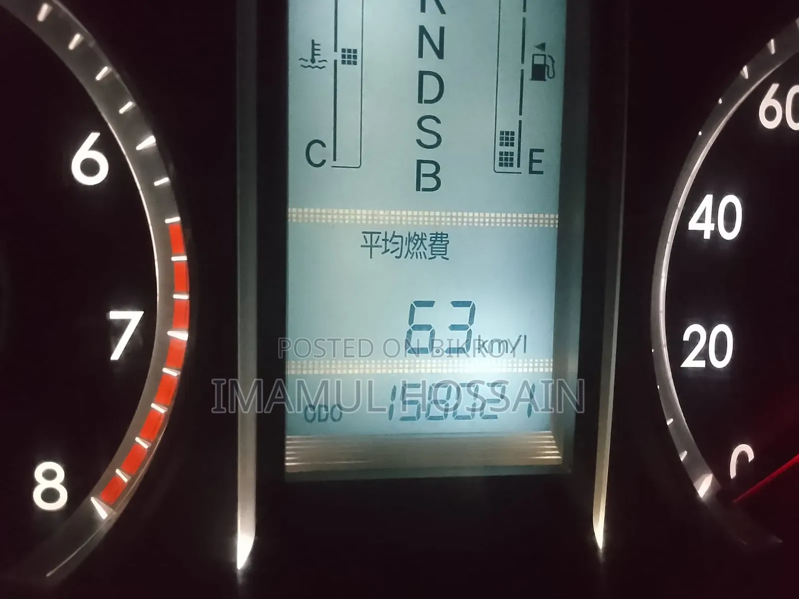 Toyota Premio 2009 White
