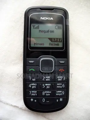 New Nokia 1202 Black