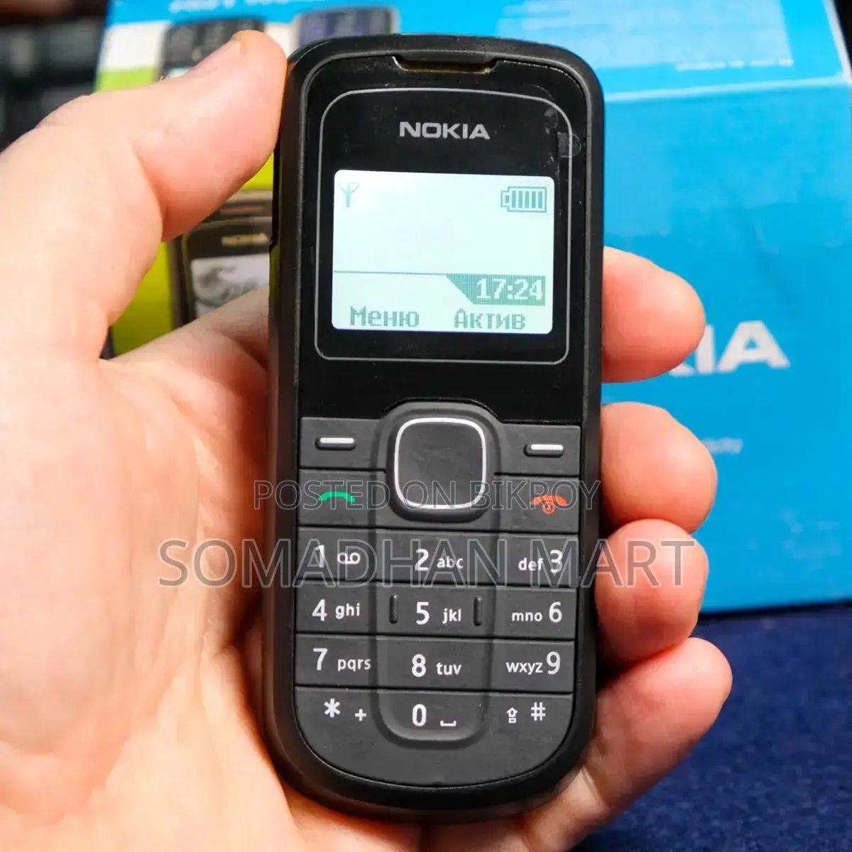 New Nokia 1202 Black