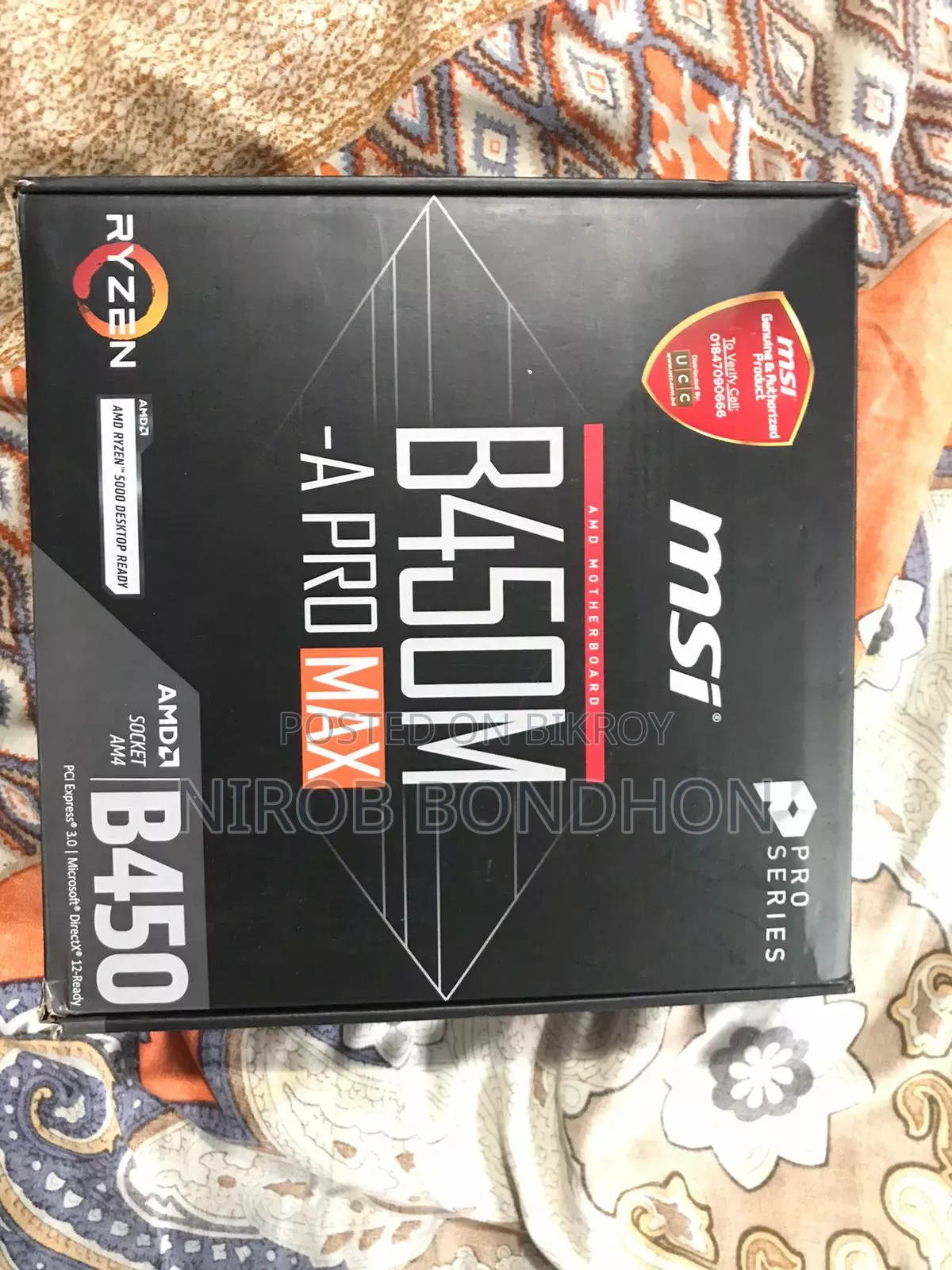 Desktop Computer MSI 8GB AMD Ryzen 5 SSD 128GB