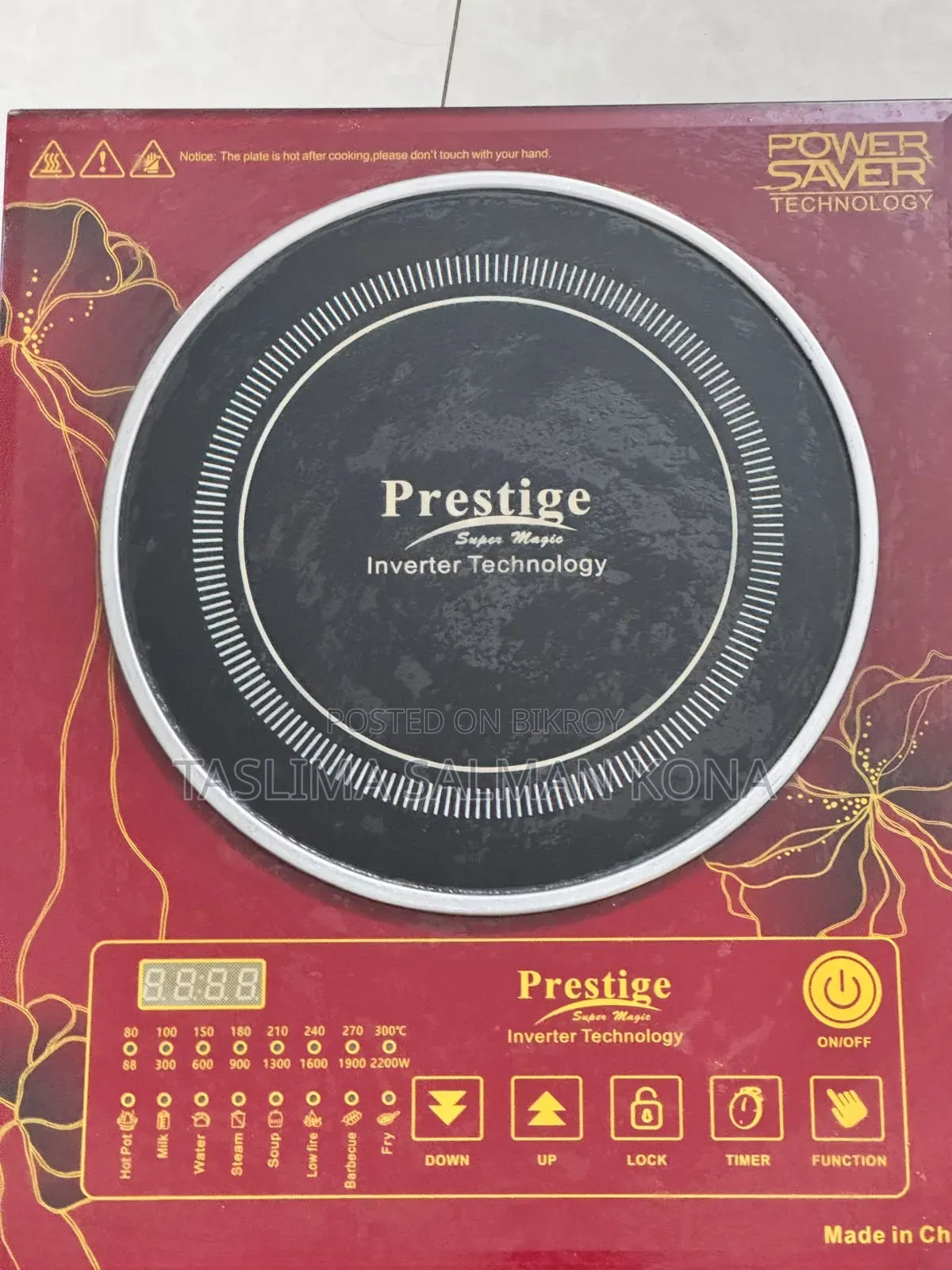 Induction Cooker