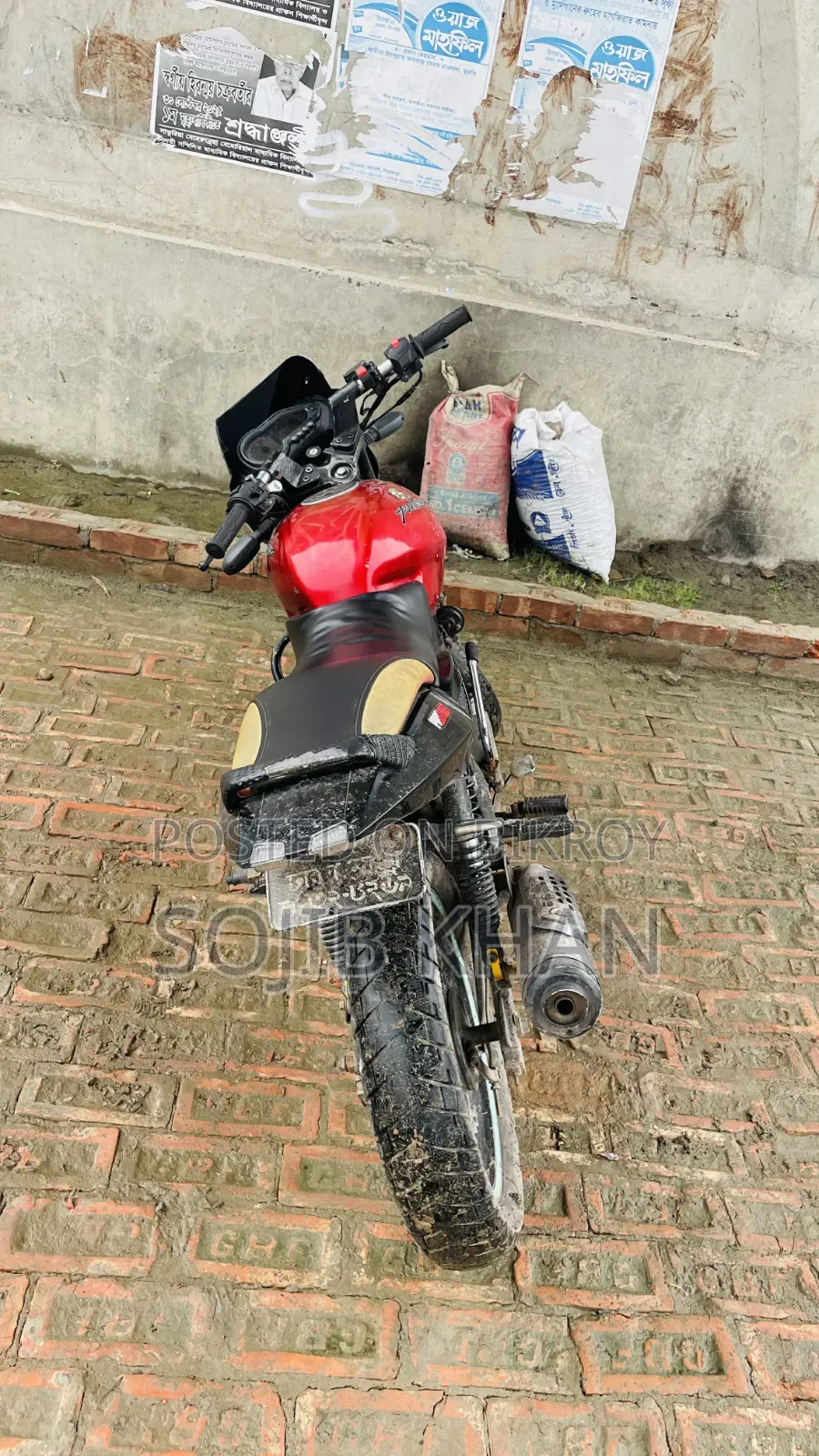 Bajaj Pulsar 150 2017 Red