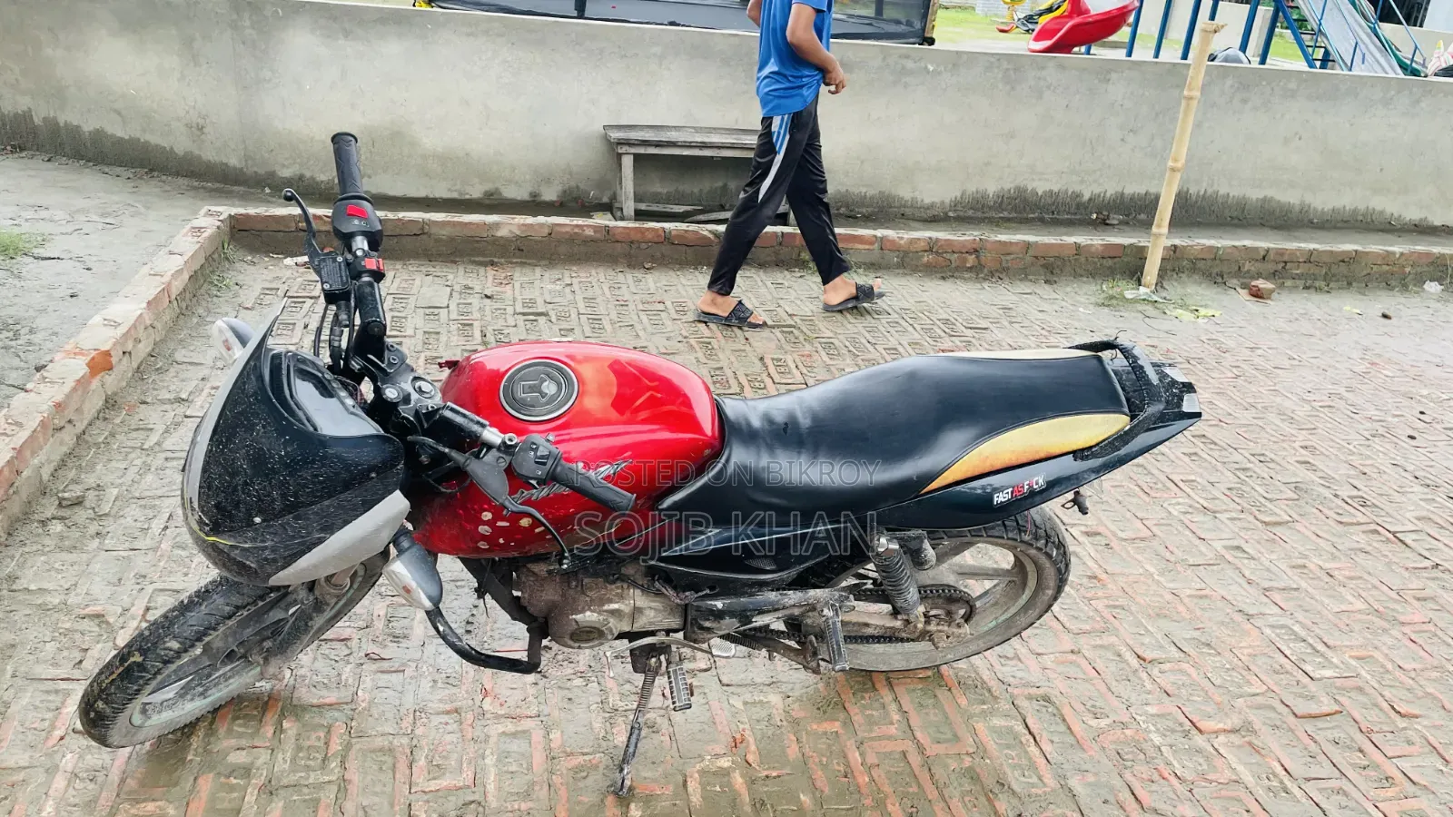 Bajaj Pulsar 150 2017 Red