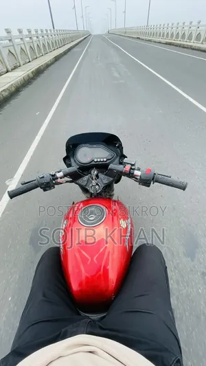 Bajaj Pulsar 150 2017 Red