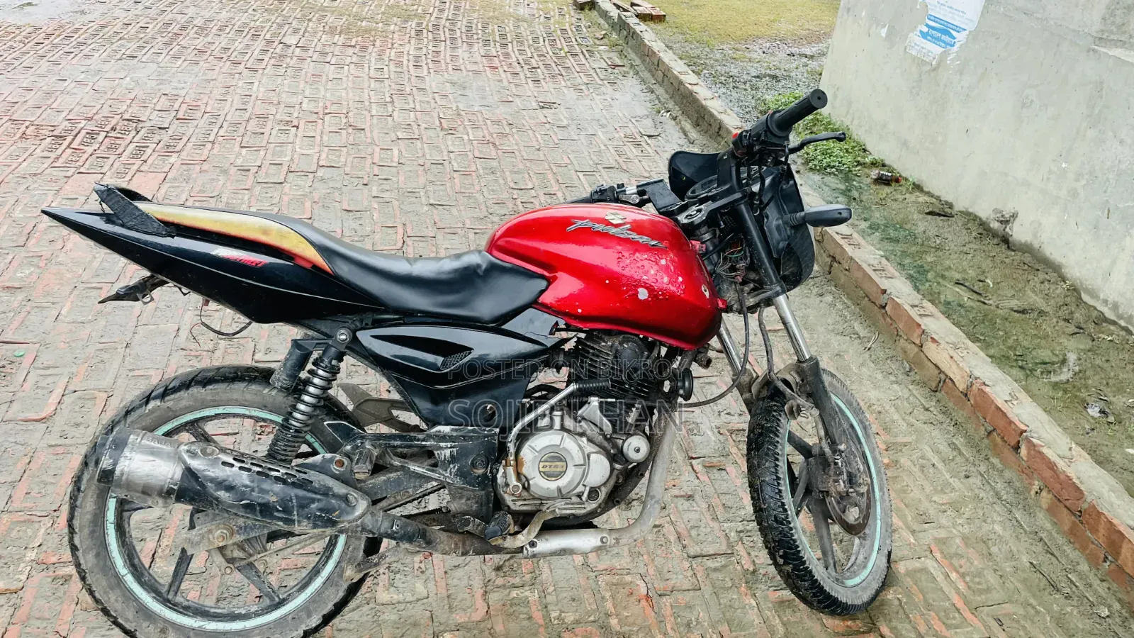Bajaj Pulsar 150 2017 Red