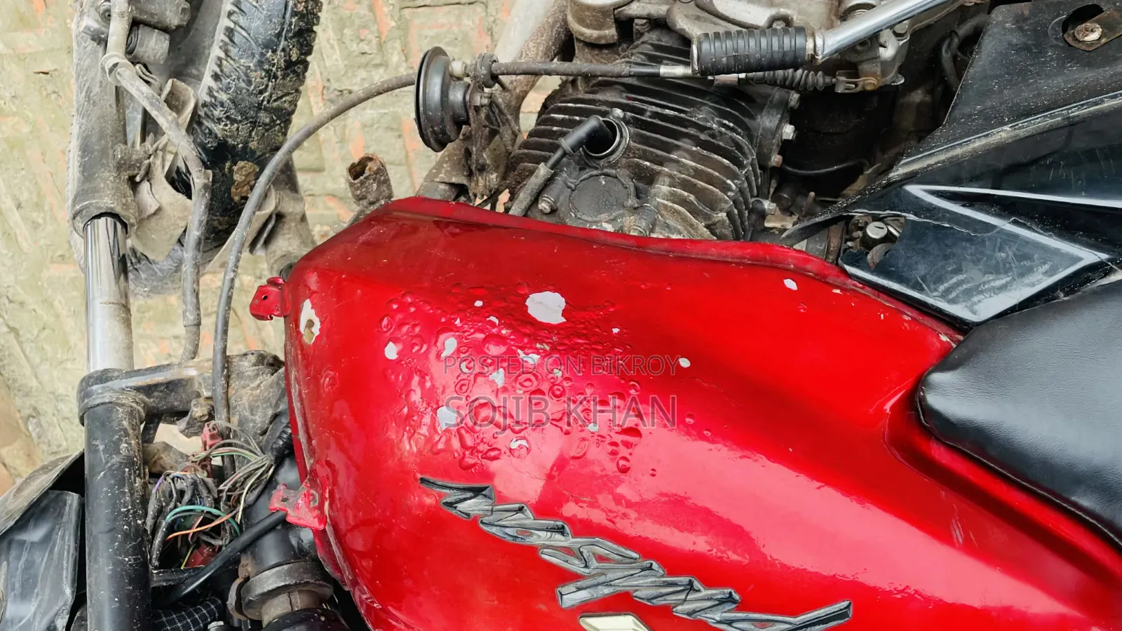 Bajaj Pulsar 150 2017 Red