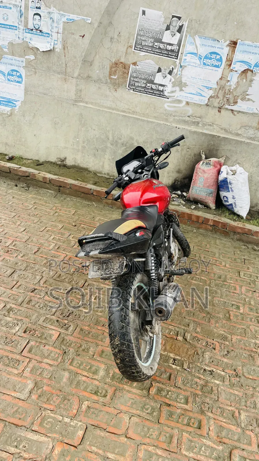 Bajaj Pulsar 150 2017 Red