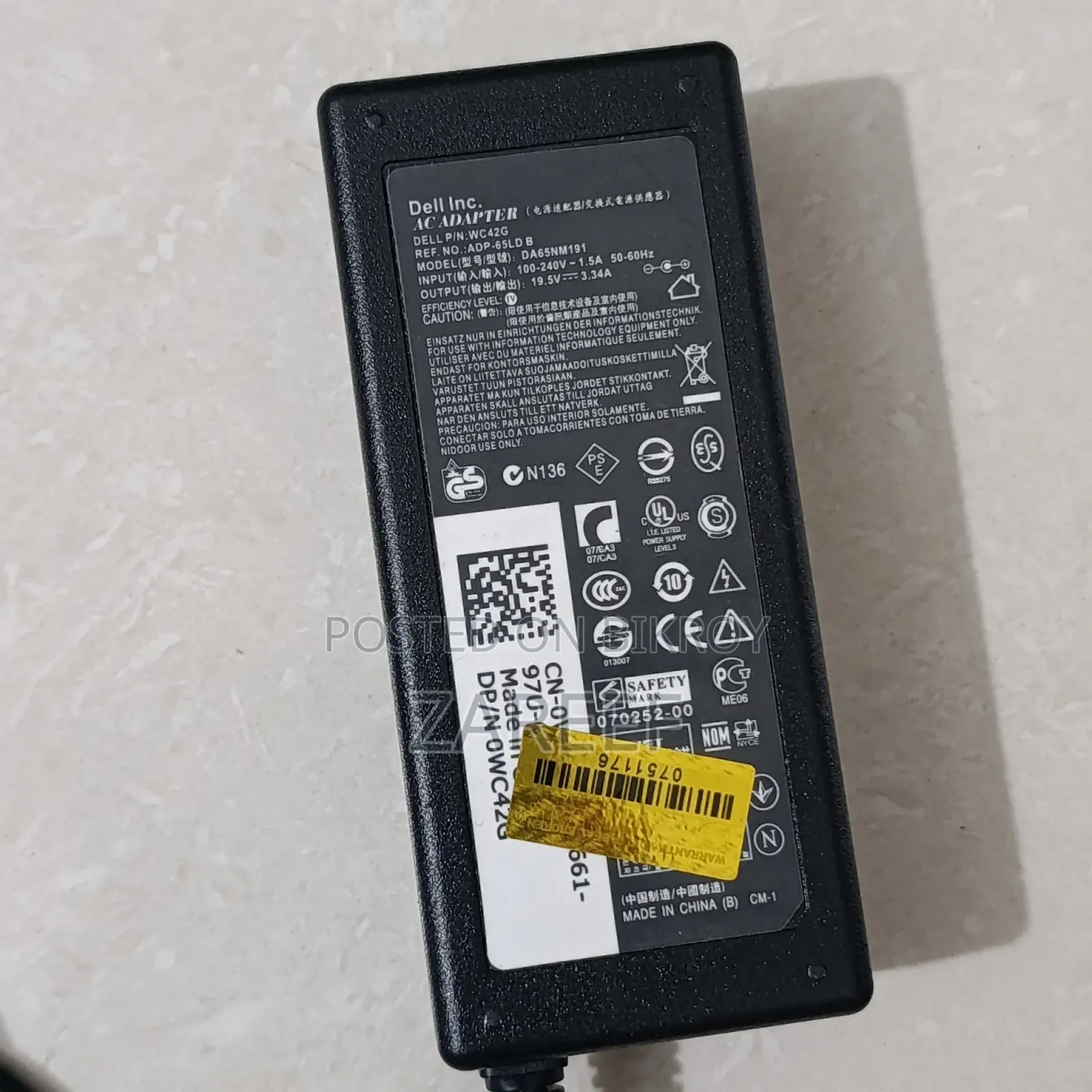 Dell Laptop Thin Pin Adapter