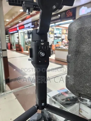 DJI Ronin SC Gimbal